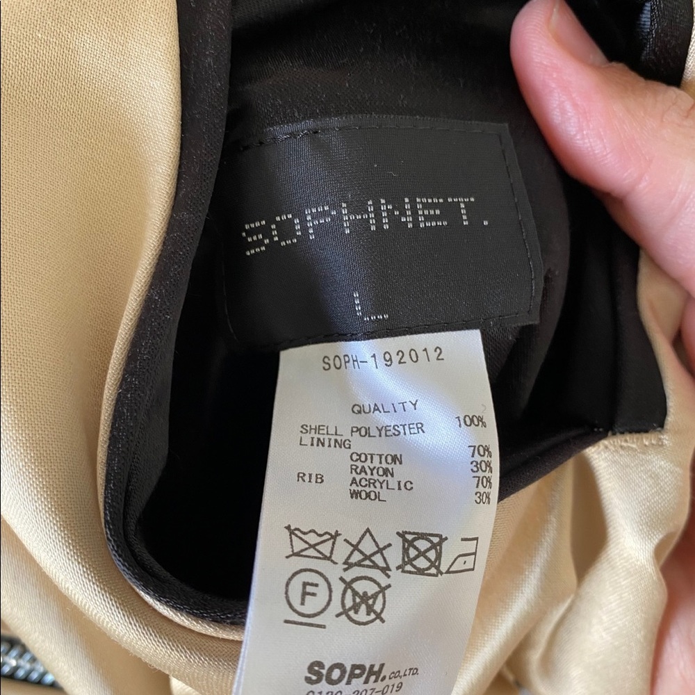 Sophnet Reversible Souvenir Jacket - image 7